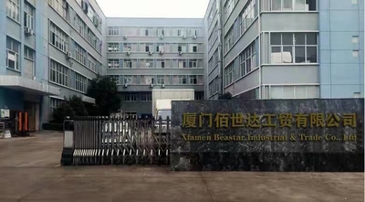 চীন Xiamen Beastar Industrial &amp; Trade Co., Ltd.